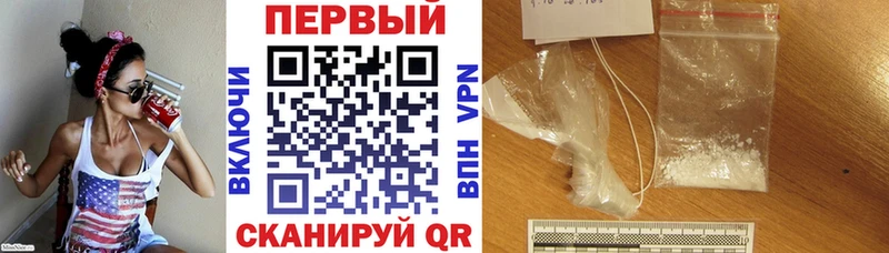 хочу   Кирс  кракен ССЫЛКА  Amphetamine Premium 