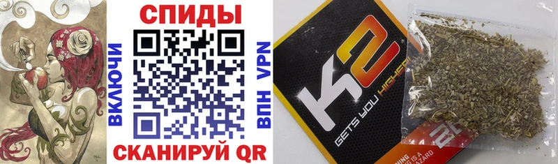 Бутират 1.4BDO  Кирс 