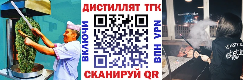 Canna-Cookies конопля  Кирс 