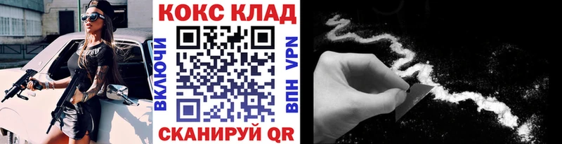 blacksprut зеркало  Кирс  Кокаин Боливия 