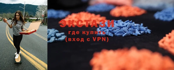 круглые Алексин