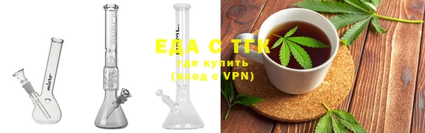 ПСИЛОЦИБИНОВЫЕ ГРИБЫ Алзамай