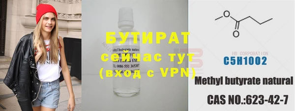 круглые Алексин
