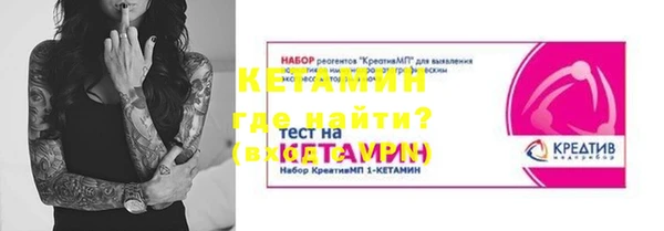 круглые Алексин