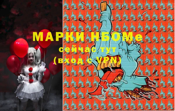 круглые Алексин