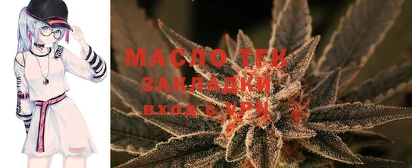 твердый Абдулино