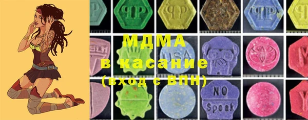 ПСИЛОЦИБИНОВЫЕ ГРИБЫ Алзамай