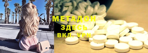 круглые Алексин