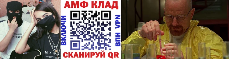 Первитин винт Кирс