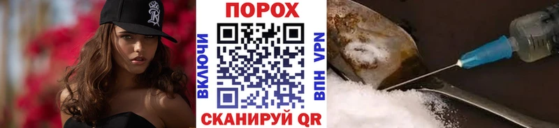 МЕТАМФЕТАМИН винт  хочу наркоту  Кирс 