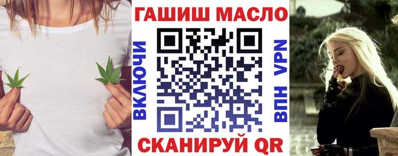Дистиллят ТГК жижа  Кирс 